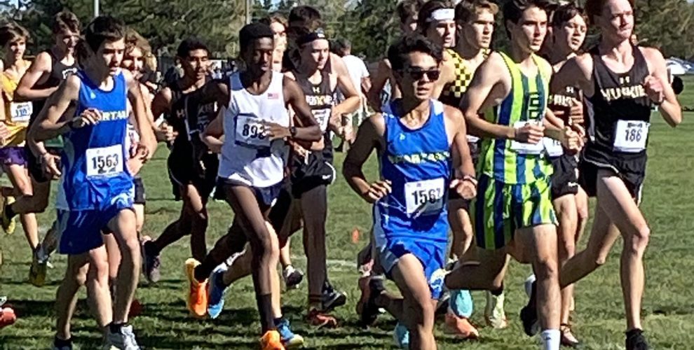 Cross Country Dave Saunders Invite